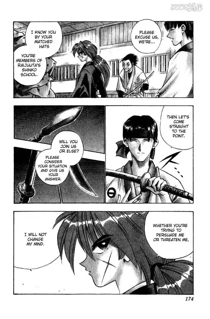 Rurouni Kenshin Chapter 39 8